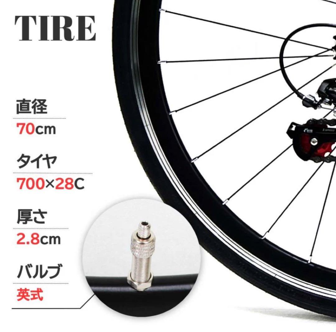 クロスバイク 700C×28C 軽量15kg 21段変速 ブラック