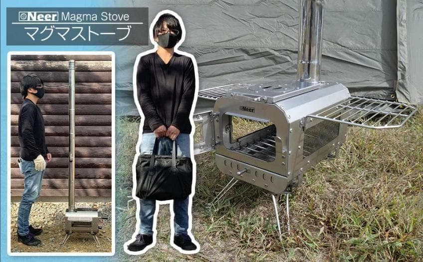 マグマストーブ 薪ストーブ 収納バッグ付 焚き火台 スパークアレスターブラック