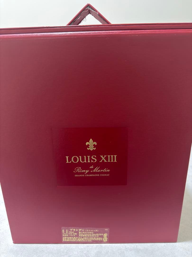 ルイ13世 LOUIS XIII 観音開き　未開封