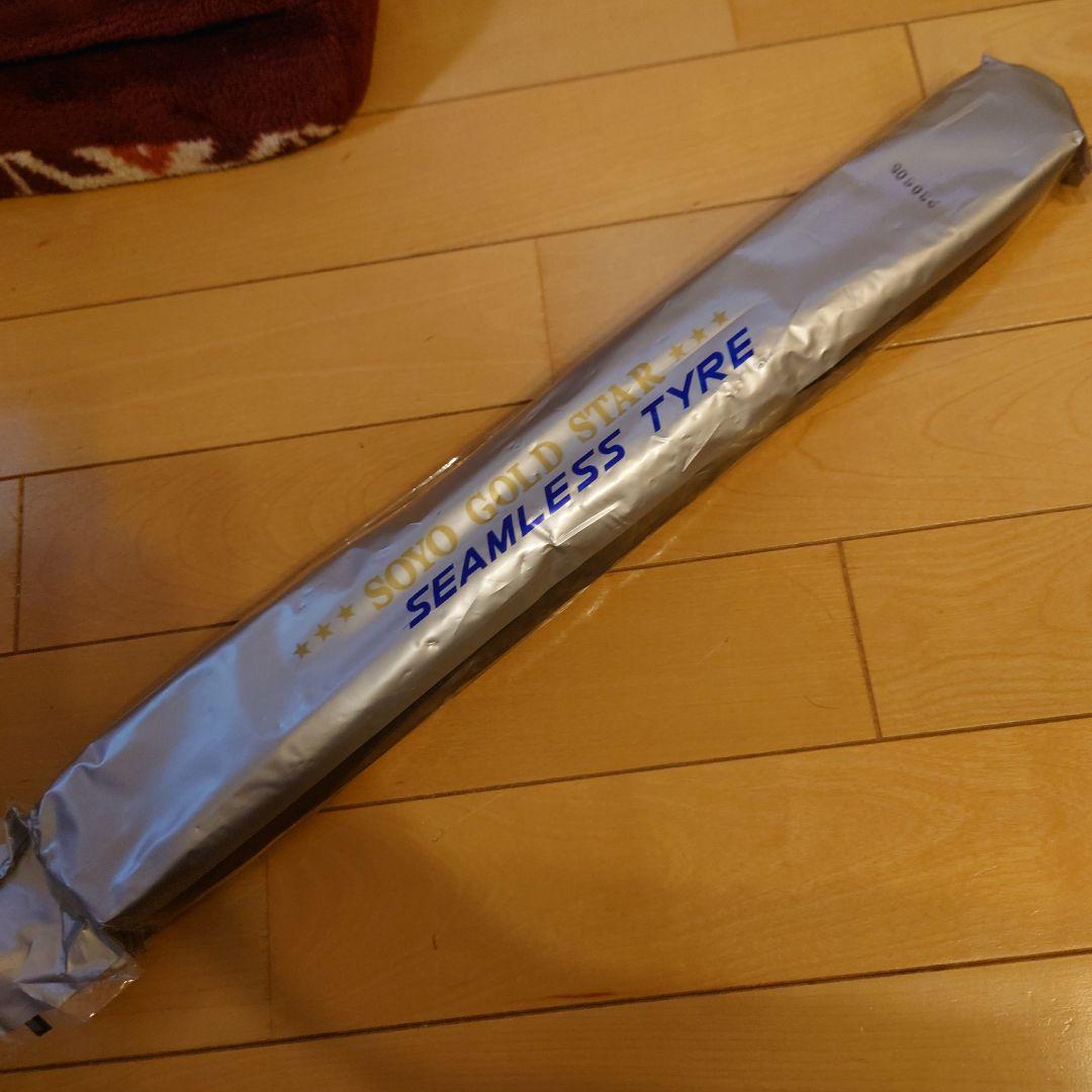 ソーヨーシームレスタイヤ競輪　新品未使用
