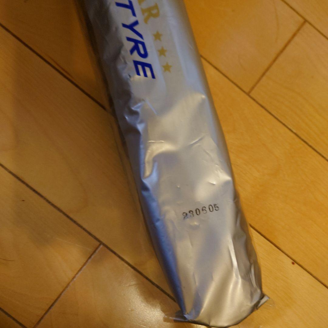 ソーヨーシームレスタイヤ競輪　新品未使用