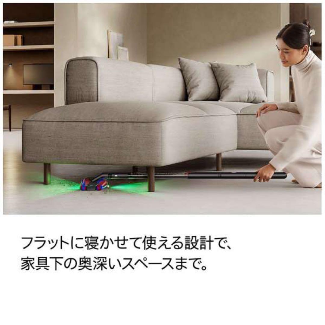 新品未開封 保証有 Dyson SV50 FC ダイソン コードレス 掃除機