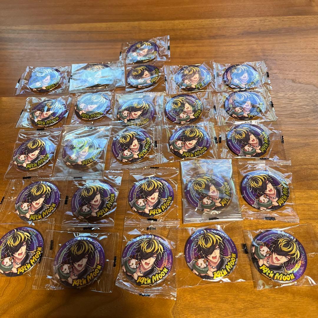 ヒプマイ　四十物十四　カプセル缶バッジ　26個
