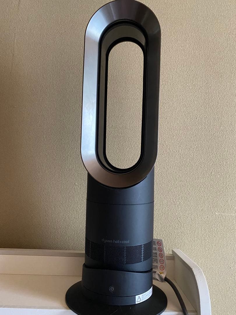 ダイソン扇風機　セラミックファンヒーター　AM09　2019年製