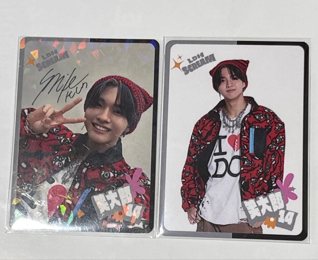 Dリーグ LDH SCREAM 笑太郎