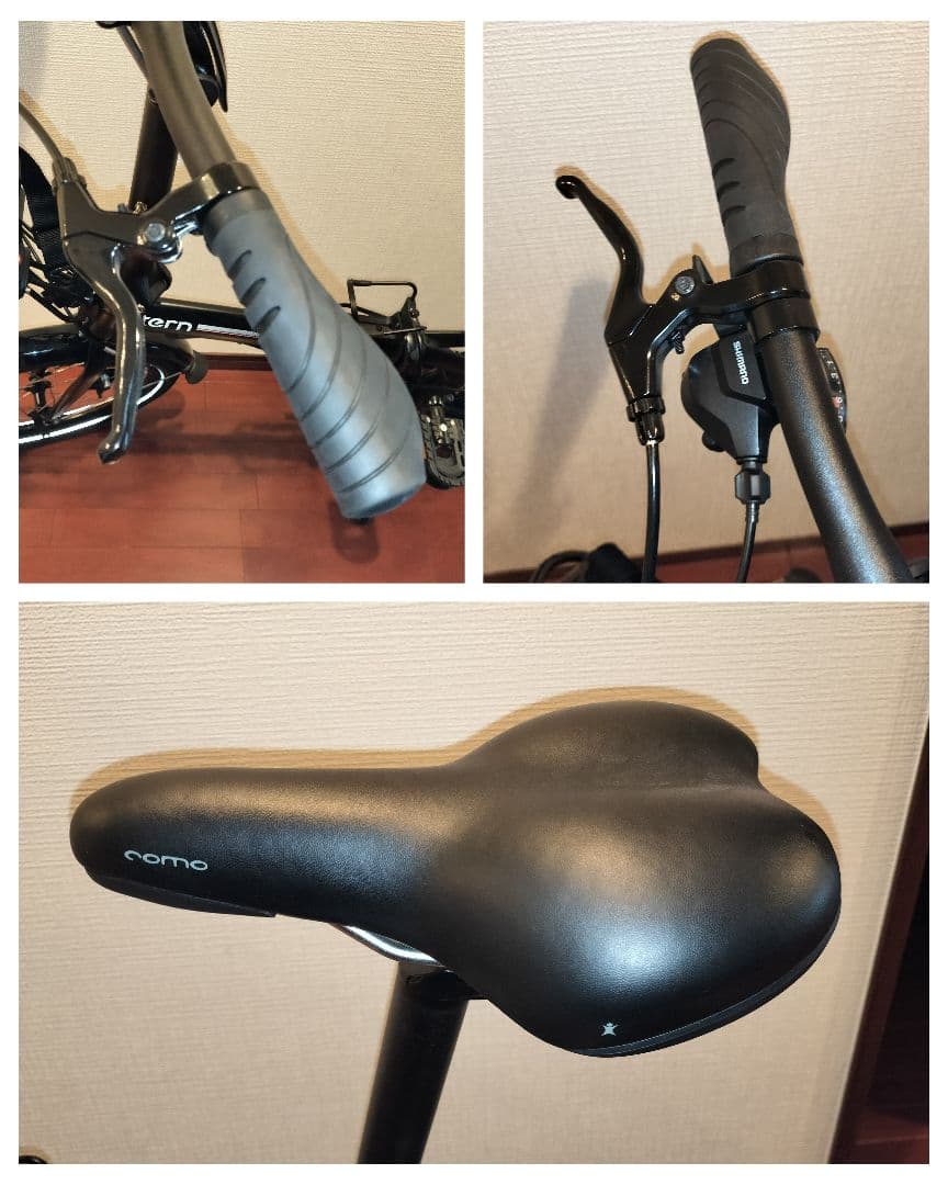 Tern Link D8 (ターン リンク D8) 折りたたみ自転車