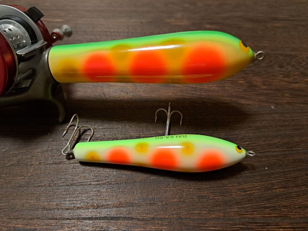 一点物　ザウルス　バルサ50　ビッグラッシュそっくりグリップ　アブ　道楽　ヘドン