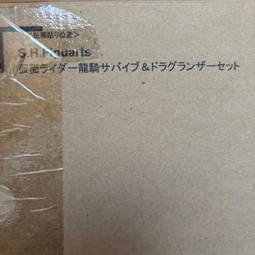 S.H.Figuarts 仮面ライダー　龍騎サバイブ＆ナイトサバイブ