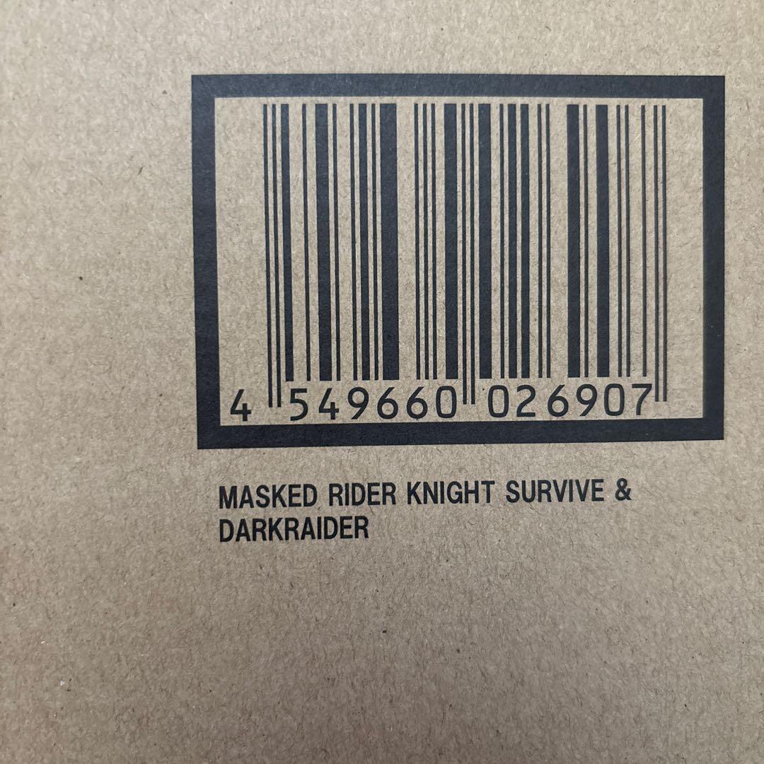 S.H.Figuarts 仮面ライダー　龍騎サバイブ＆ナイトサバイブ