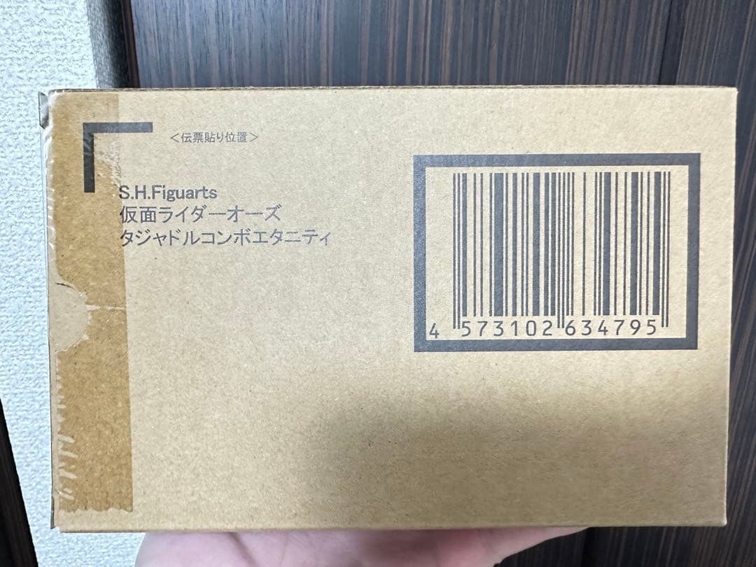 S.H.Figuarts 仮面ライダーオーズ タジャドルコンボエターニティ