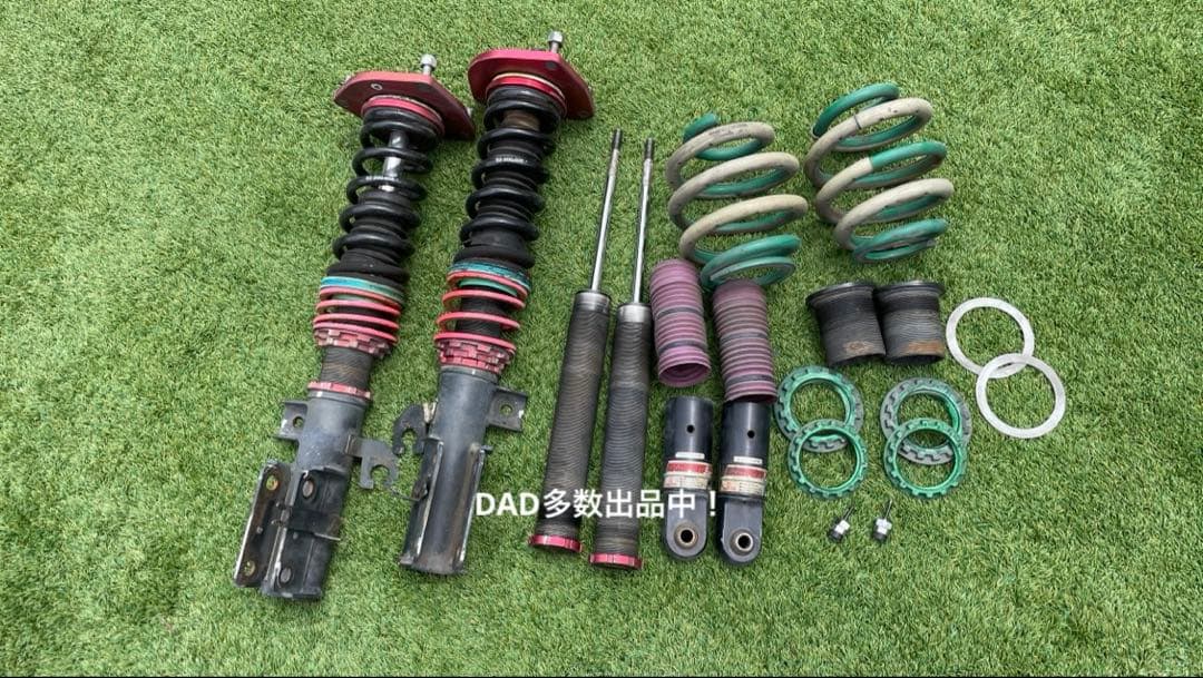 セレナ C26 車高調 TEIN Blitz 326 前後 減衰調整付き