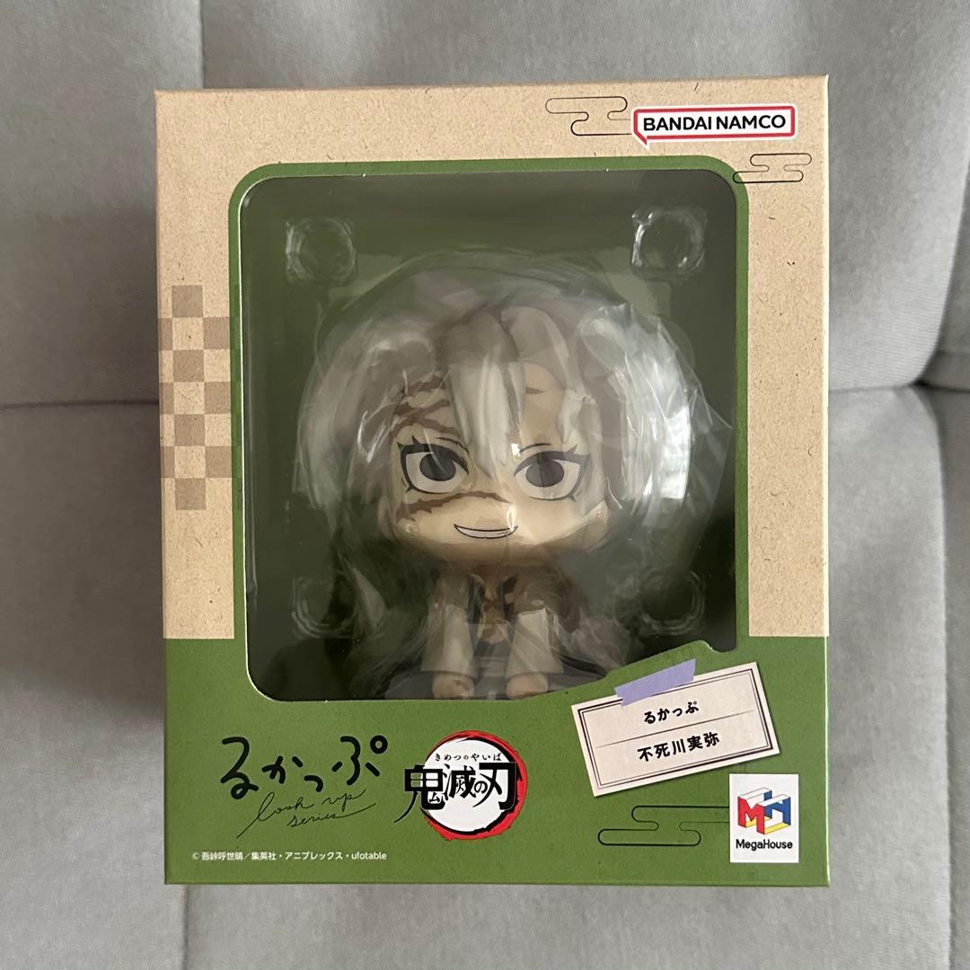 鬼滅の刃　るかっぷ　不死川実弥