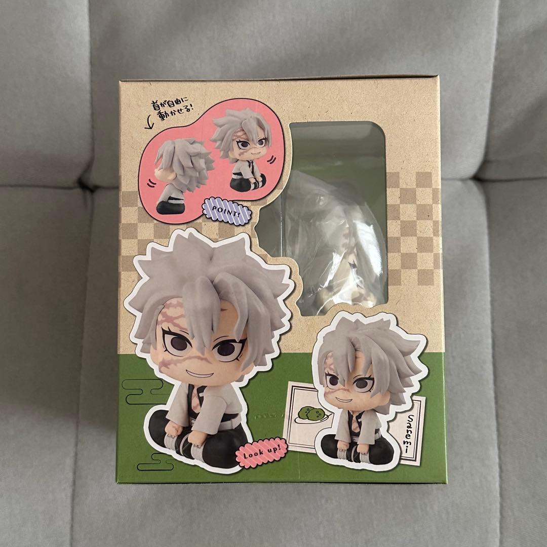 鬼滅の刃　るかっぷ　不死川実弥