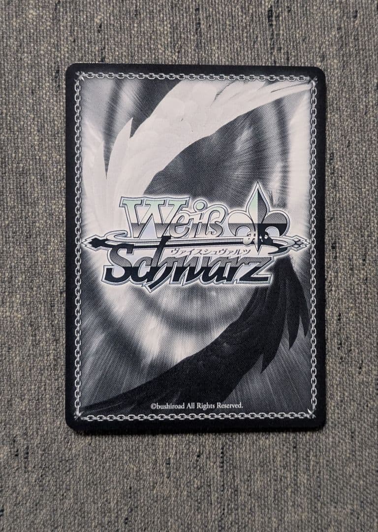 ヴァイス　秘密の待ち合わせ　常闇トワ　SP サイン　ホロライブ