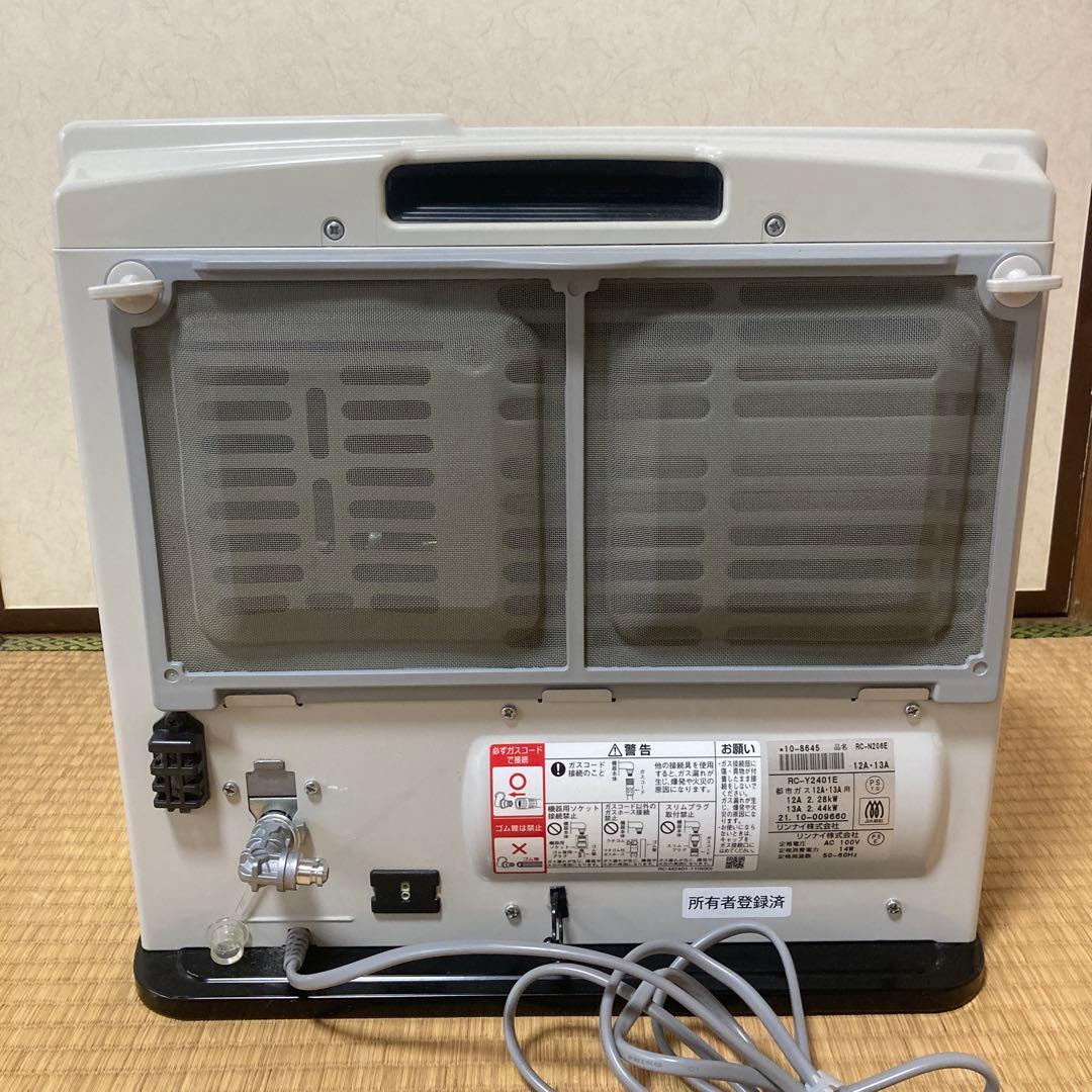 リンナイ　ガスファンヒーター　都市ガス用