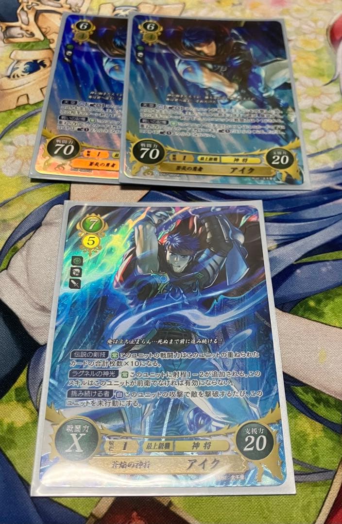 ファイアーエムブレムサイファ　ベレスアイクデッキ