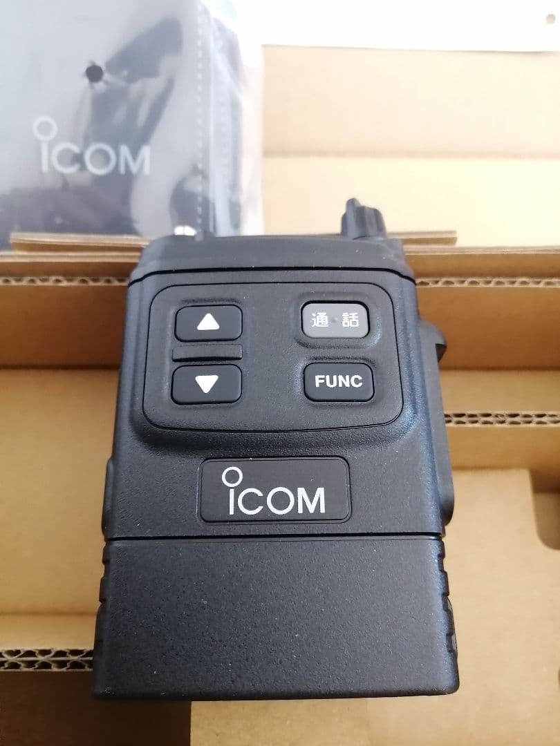 iCOMセット/アイコム無線機セット
