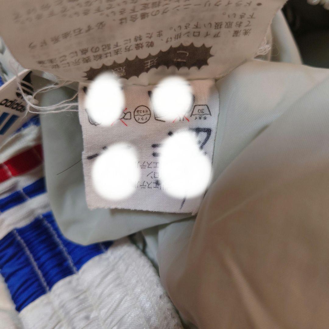 アディダス adidas 中綿入 アウター セットアップ メンズ Y2Kい