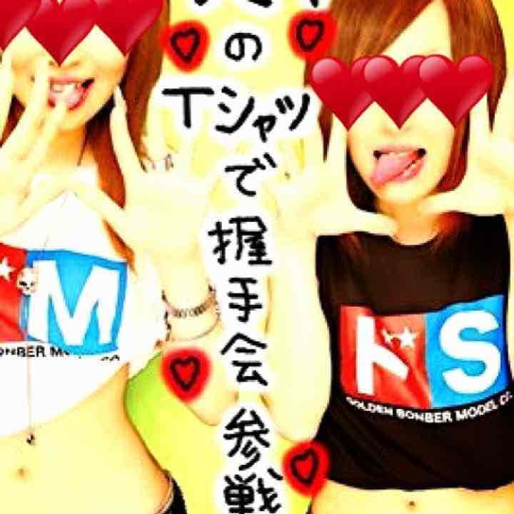 タミヤ ドSドMTシャツ