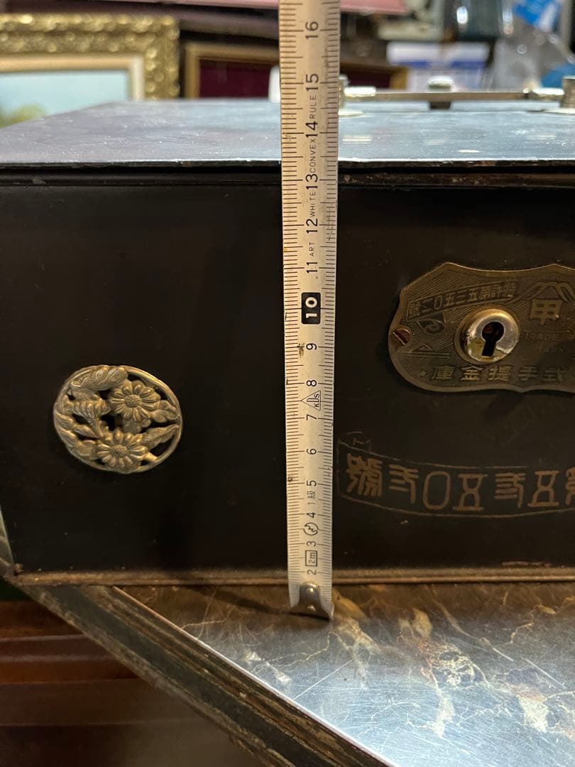 レトロ手提げ金庫、アンティーク手提げ金庫、甲子式手提金庫、KASAI金庫、甲子式