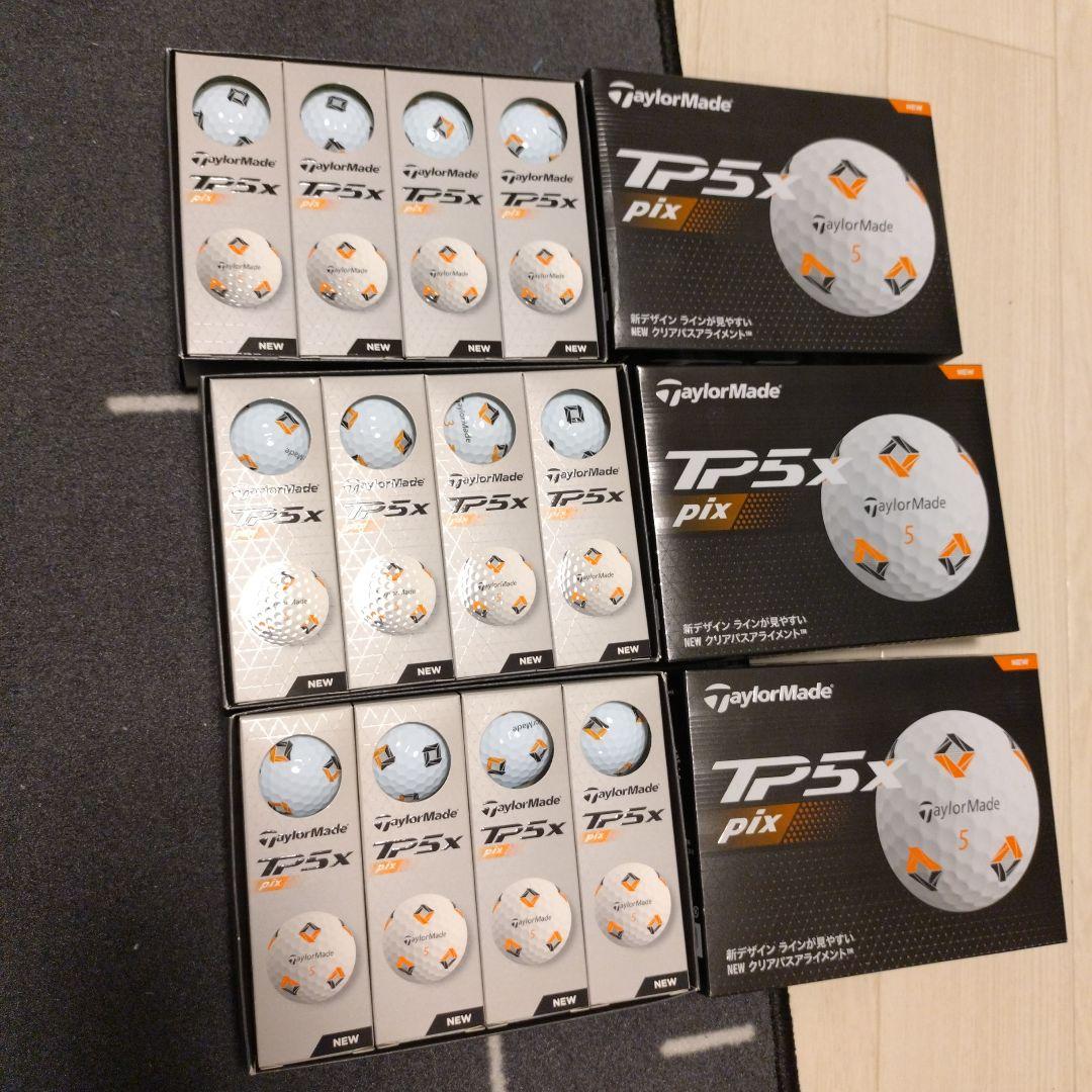 yuume　新品　テーラーメイド TP5x 2024年モデル 3ダース