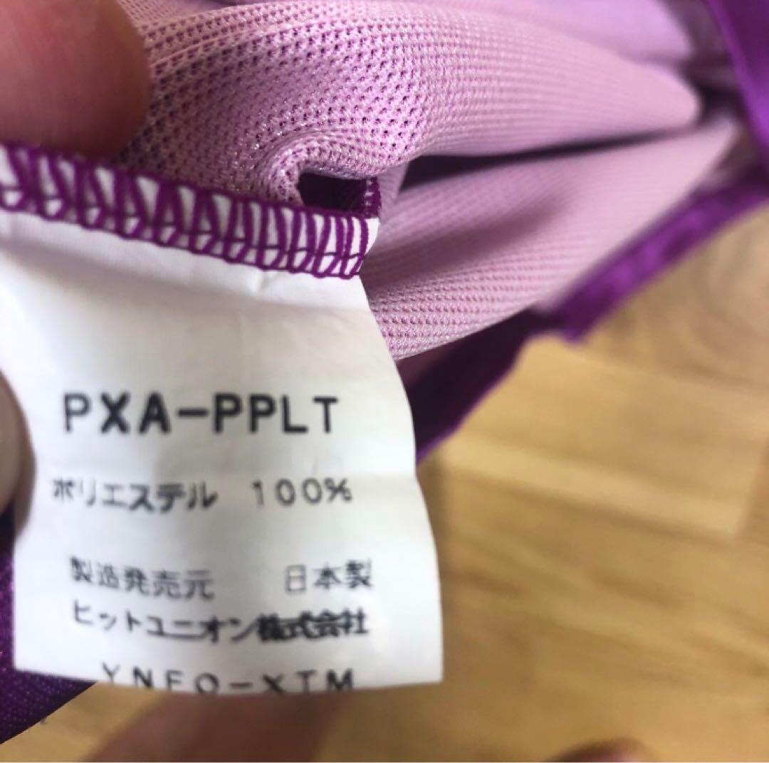 ９５年京都パープルサンガ　選手支給ユニホーム