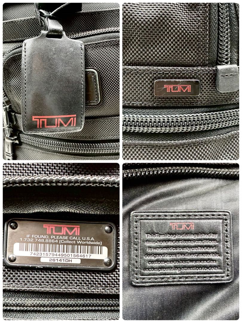 【美品】 トゥミ ビジネスバッグ 2way ブリーフケース 大容量 出張 人気