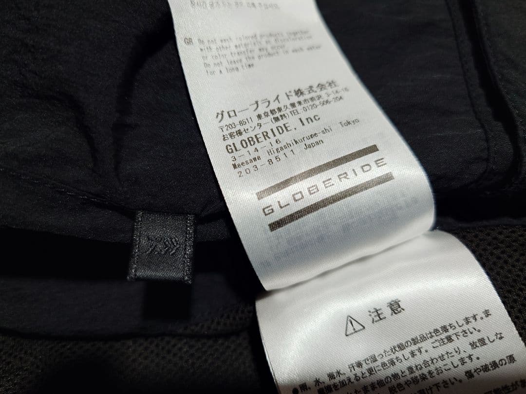 DAIWA PIER39　Tech Windbreaker Jacket