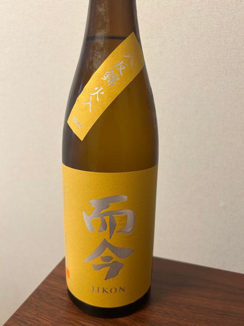 【新品】 而今JIKON 八反錦 火入 2024 720ml