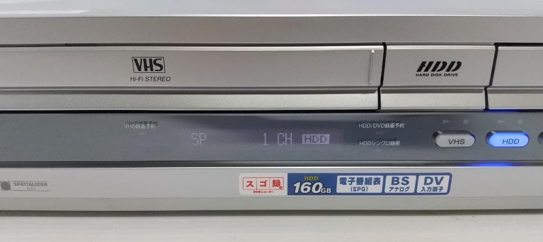 SONY VHS/ HDD/ DVDレコーダー RDR-VH83【動作品】