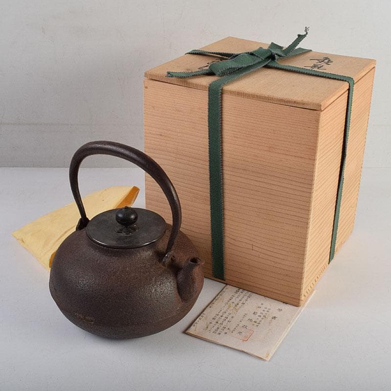 煎茶道具　釜師　菊池政光作　鉄瓶　共箱　D　R9449H
