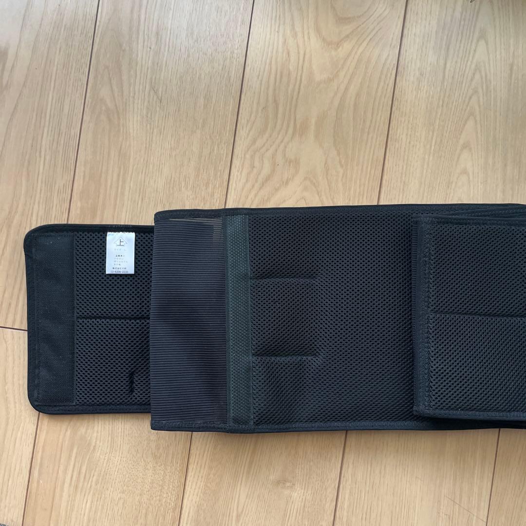 美木良介　ロングブレスの魔法サポートベルト