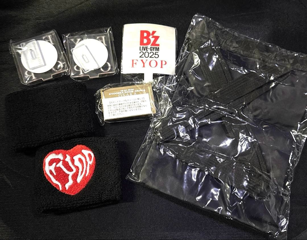 B’z FYOP ガチャガチャ 12/21 リスト　バンドチャームなど7点セット