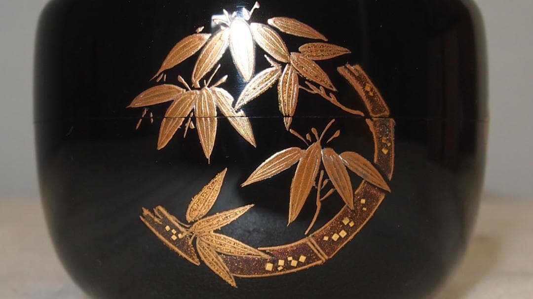 【美品】輪島塗 喜三誠志 四君子 花の丸蒔絵 平棗 薄茶器/茶入/なつめ 茶道具