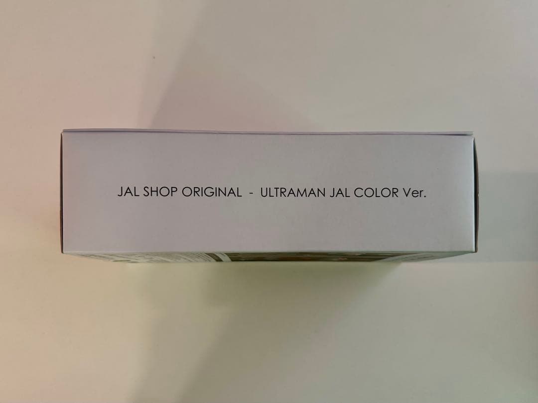 【新品未使用】 ウルトラマン JALオリジナルカラーVerフィギュア