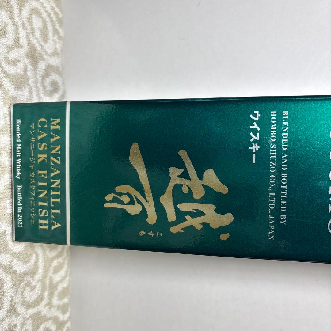 マルス 越百 （こすも）マンサニージャ 2021 700ml 42％