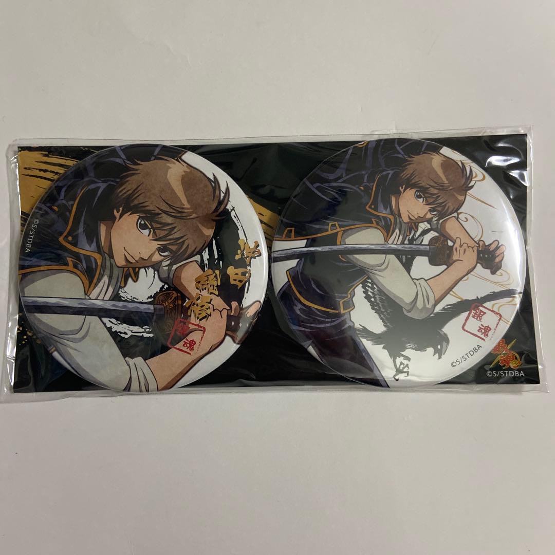 銀魂 ナンジャタウン 影うつし 沖田総悟 缶バッジ2個セット アクリルスタンド