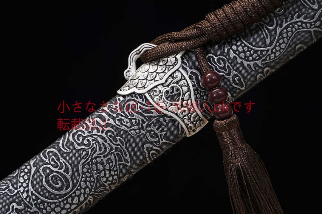 銀龍環首唐横刀  古兵器 武具 刀装具 日本刀 模造刀 居合刀