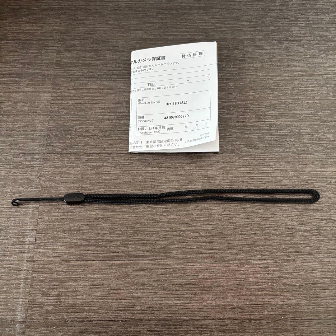 Canon IXY 180 デジタルカメラ