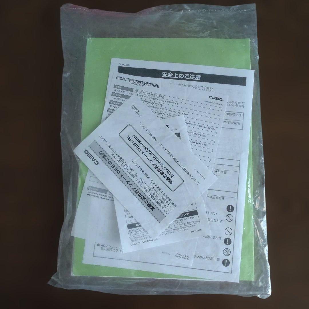 CASIO Privia PX-150WE　出品11/27まで