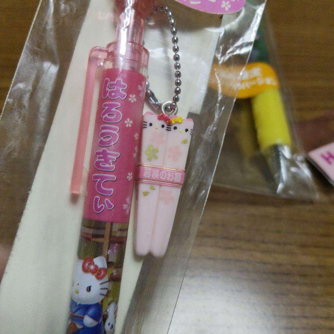 ご当地キテイ　ボールペン＆シャーペンセット①　平成レトロ　2000年代中心