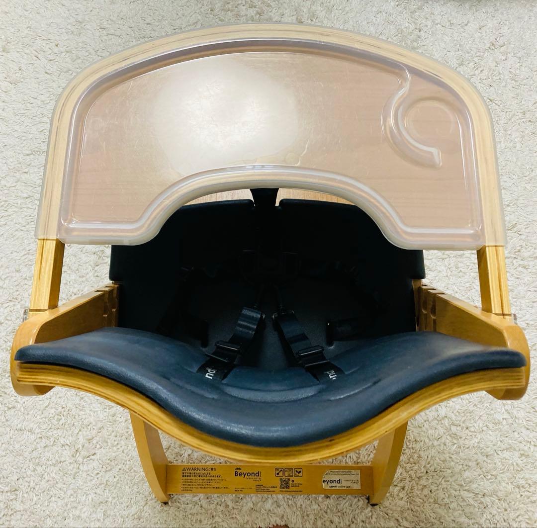 wari ビヨンドジュニア　木製　ベビーチェア　ガード　テーブル付き