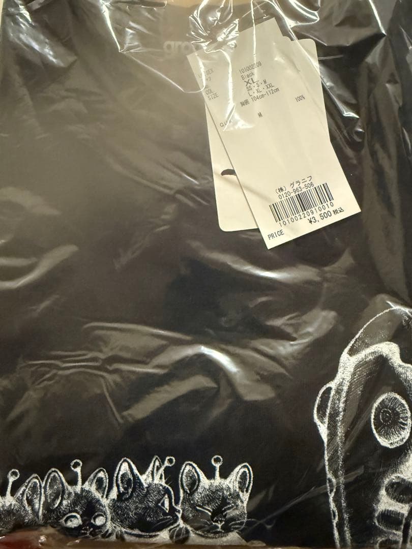 graniph ヒグチユウコTシャツ XLサイズ 2枚セット