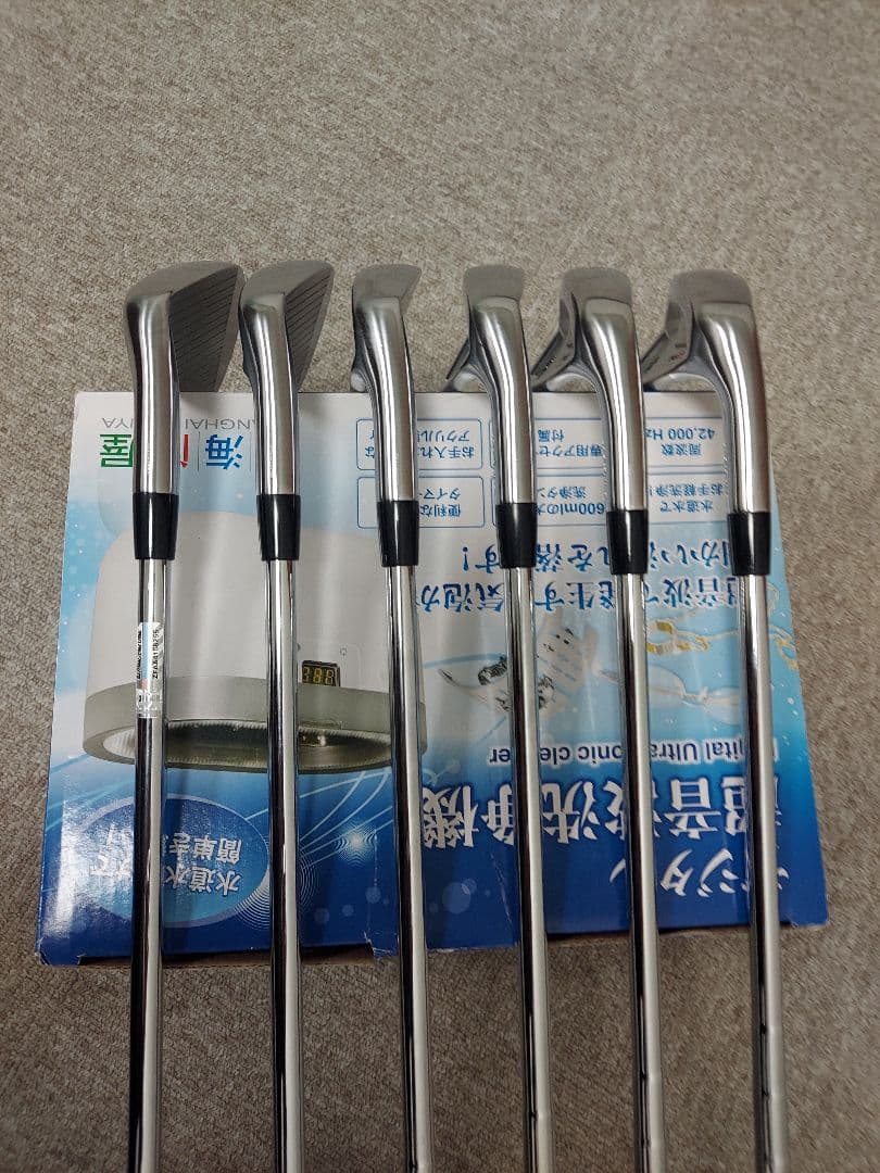 【希少】ブリヂストン 242CB＋ NEO850 メーカーカスタム