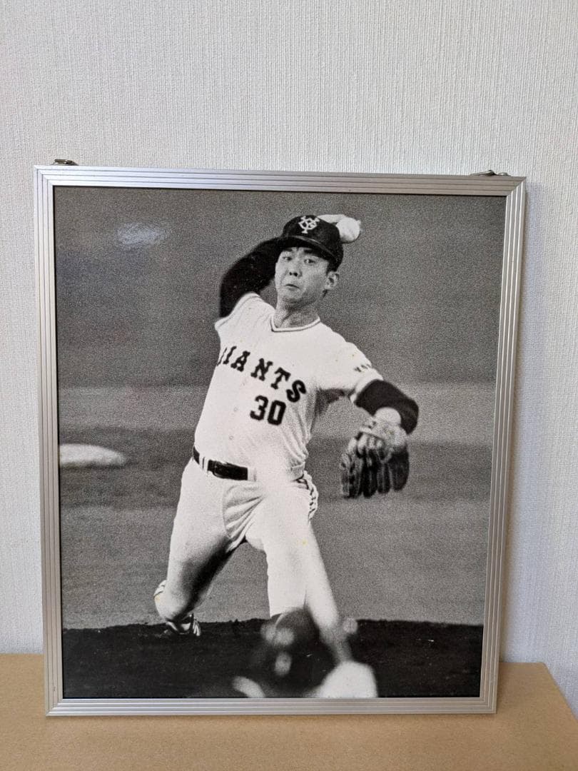 フレーム入り昭和のプロ野球の貴重な写真