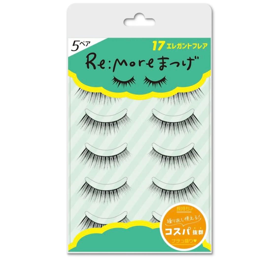 もち様　BNつけまつげ　エレガントフレア×1点、ヒロインホリック×4点おまとめ