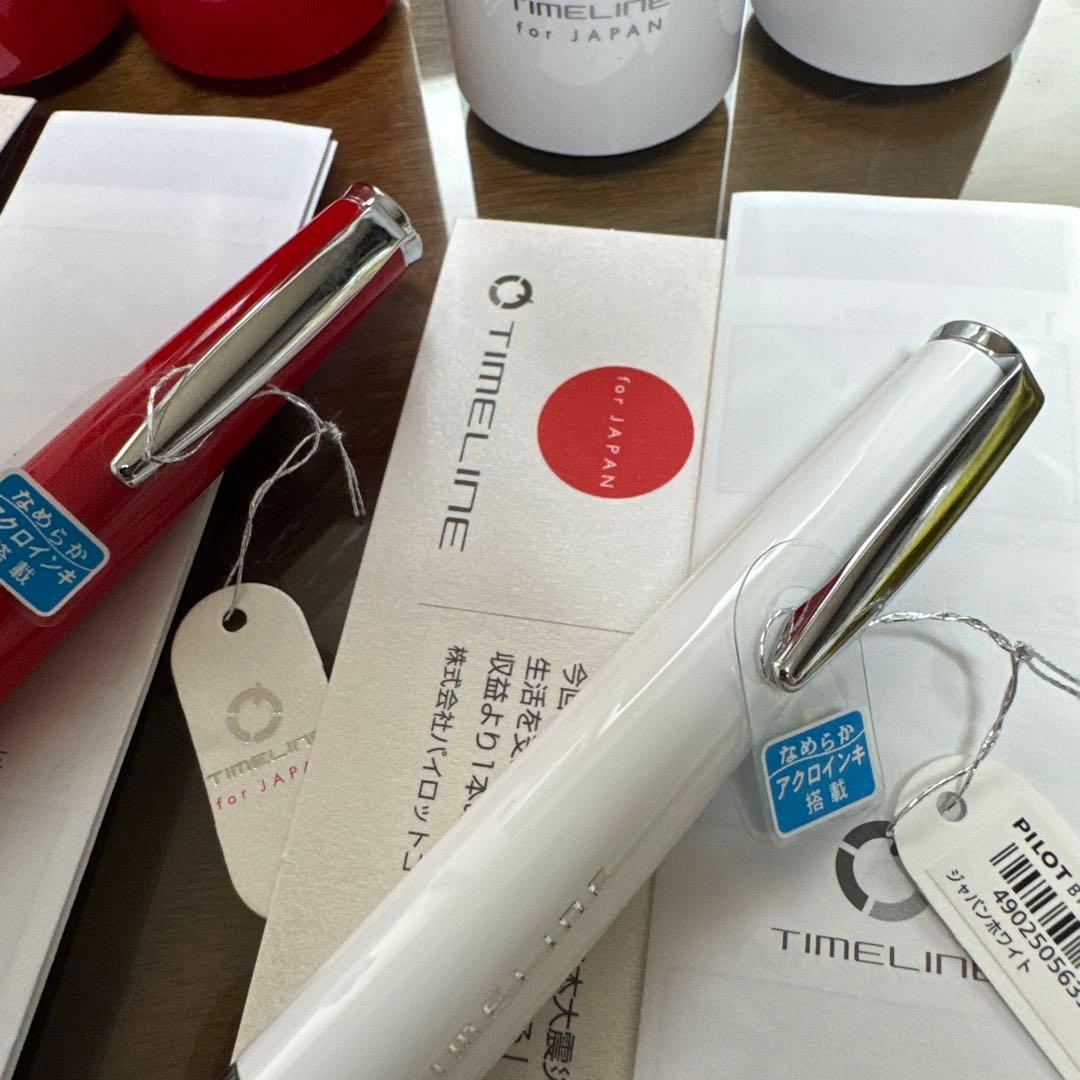 【限定品 長期保管 試し書き】Timeline タイムライン ジャパンシリーズ