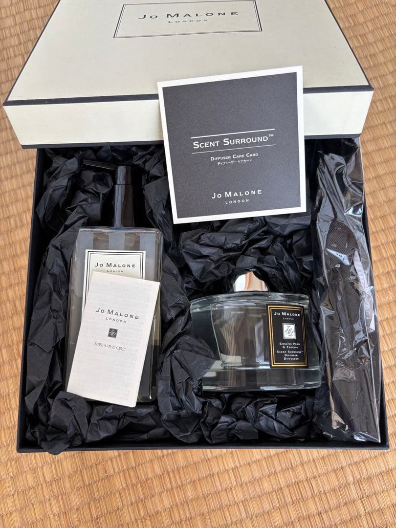 ジョー・マローン イングリッシュペアー＆フリージア セット