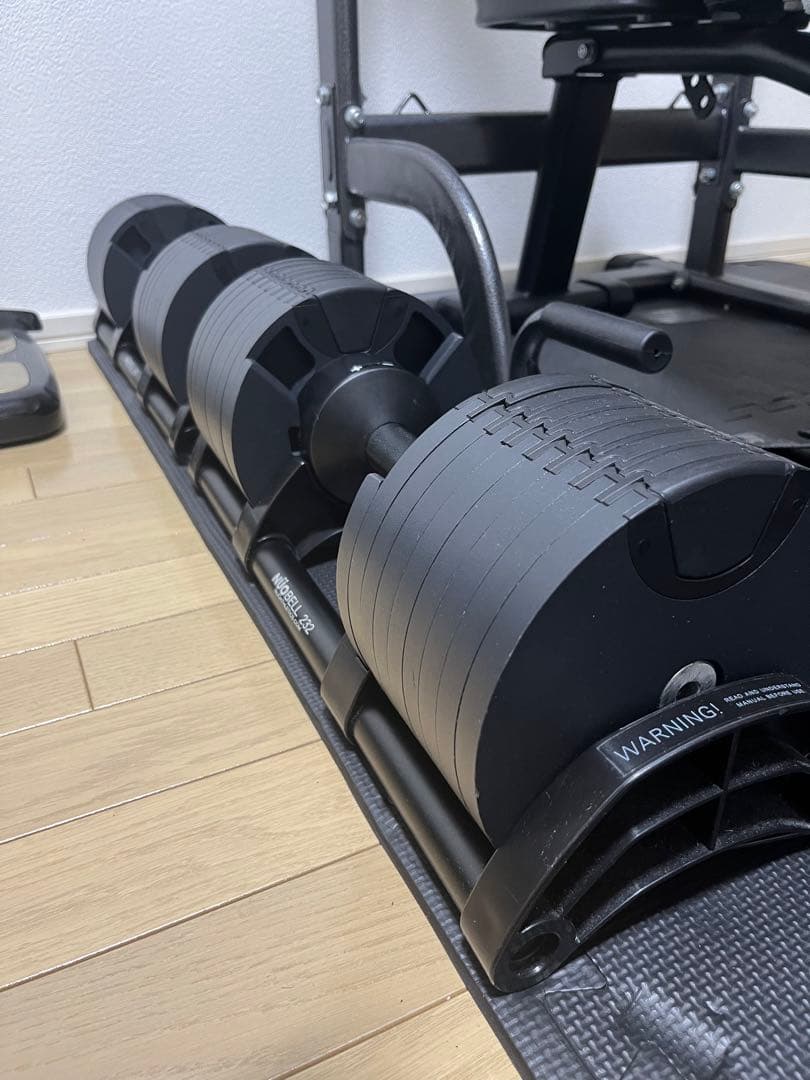 フレックスベル可変式ダンベル最大32kg ①/②