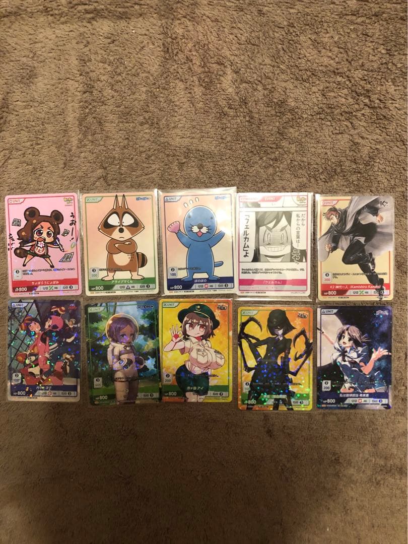 divine cross PRカード　50枚セット